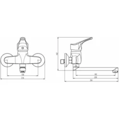 Mitigeur Mural D'évier ATTICA Chrome SCHÜTTE 5 Mitigeur Mural D'évier ATTICA Chrome SCHÜTTE -Promos Gout Cuisine Boutique 20213218 3