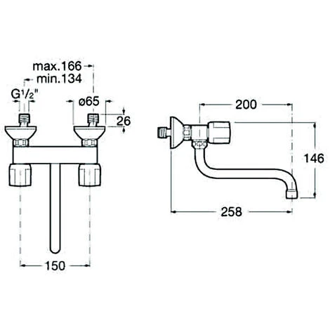 Mélangeur évier Mural NIAGARA Plus Bec Mobile - ROCA - A5A7669C00 2 Mélangeur évier Mural NIAGARA Plus Bec Mobile - ROCA - A5A7669C00 – Image 2