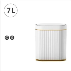 Smart Sensor 2022 Nouvelle Poubelle Avec Parfum Cuisine Domestique, Salon, Chambre, Salle De Bain Corbeille à Fente électrique Automatique - Modèle Rechargeable Platinum 9L (sans Parfum) - 2 Pièces -Promos Gout Cuisine Boutique 98873650 3